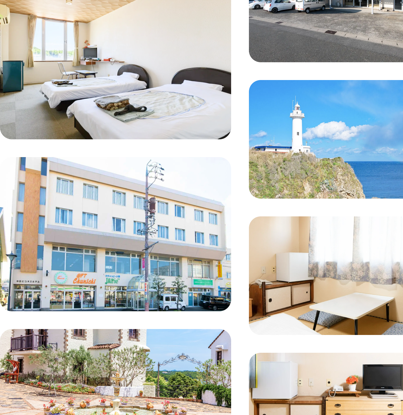 中日ビジネスホテル伊勢志摩